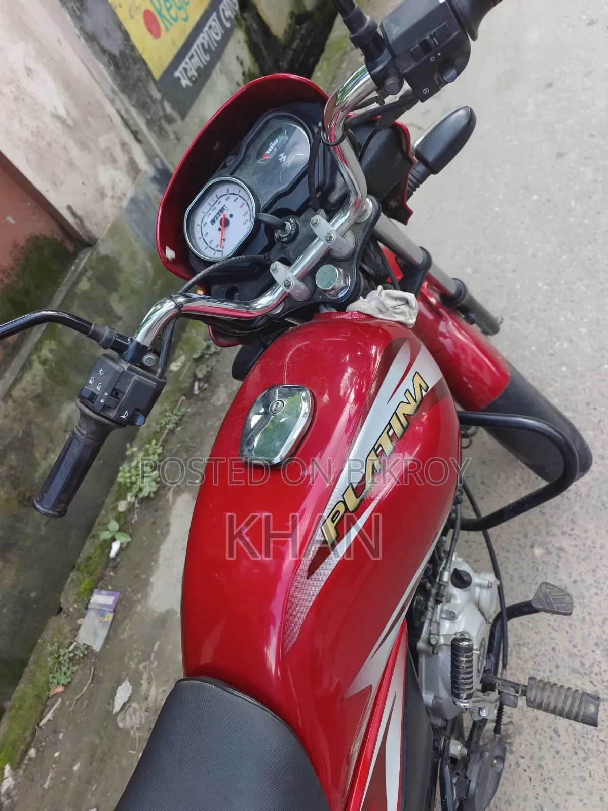 বাজাজ প্লাটিনা ১১০ ২০২২ লাল