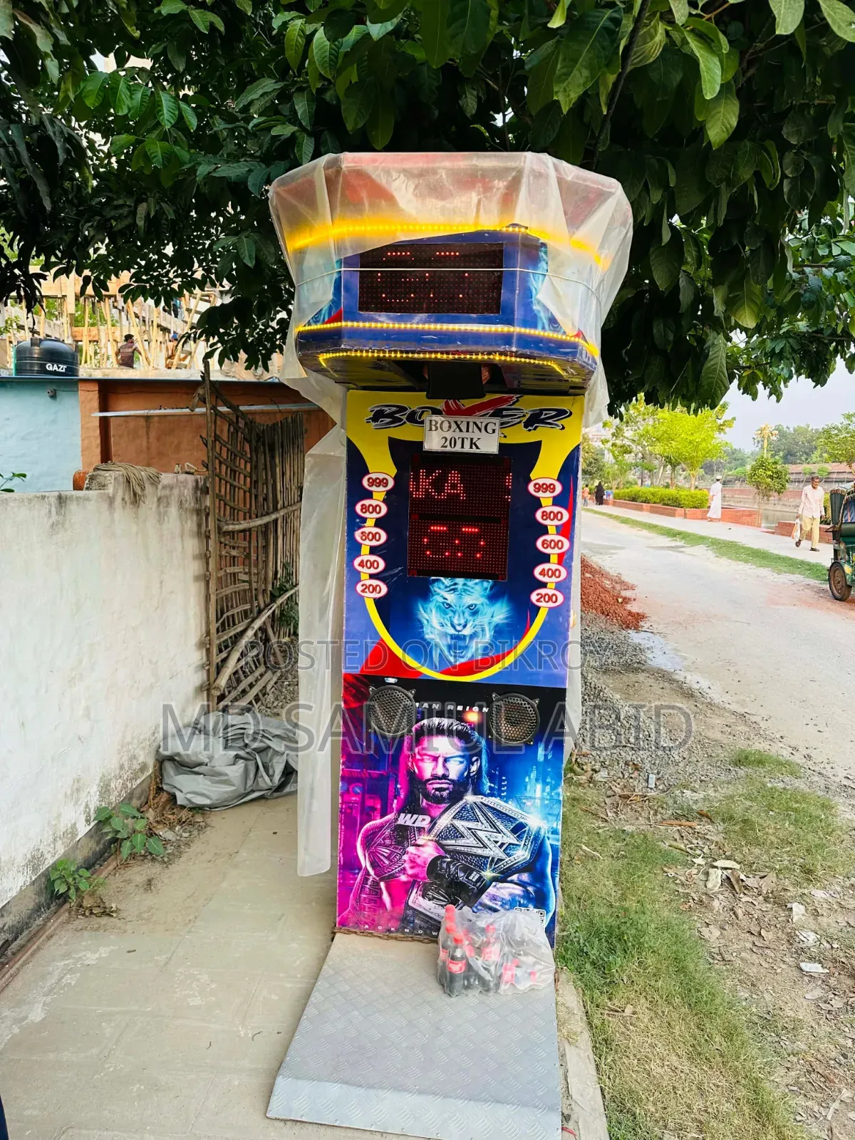 Boxing Machine with free ball sensor.