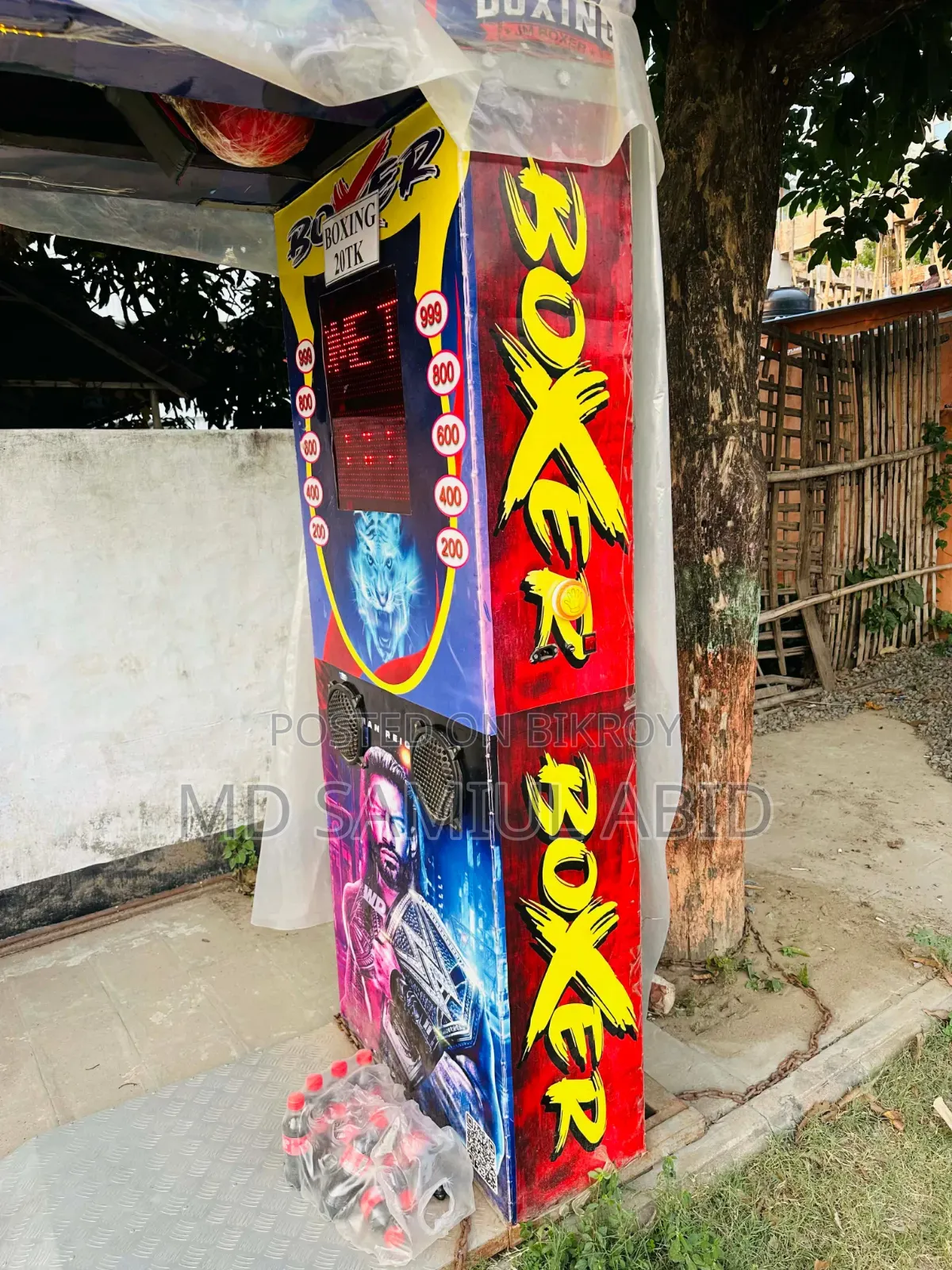 Boxing Machine with free ball sensor.