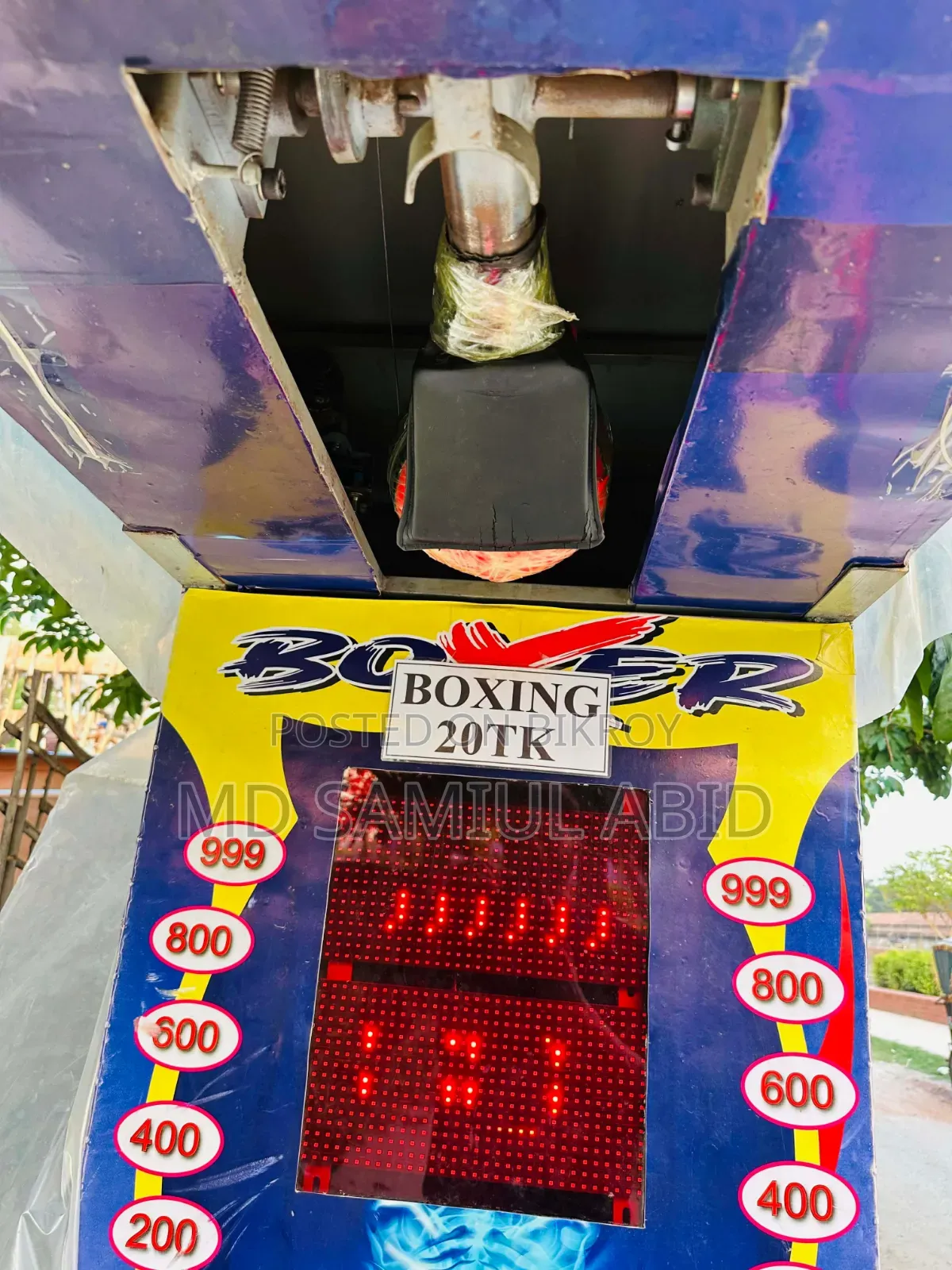 Boxing Machine with free ball sensor.