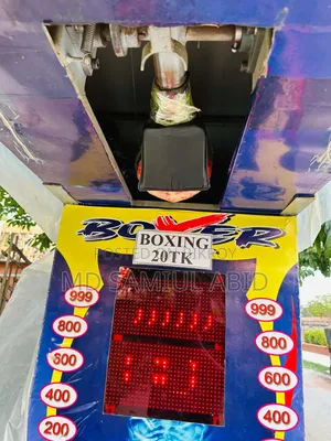 Boxing Machine with free ball sensor.