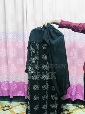 Stylish Koti Borka Collection