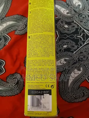 ব্রাউন অল ইন ওয়ান ট্রিমার ৬ইন১ স্টাইলিং কিট