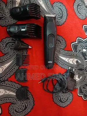 ব্রাউন অল ইন ওয়ান ট্রিমার ৬ইন১ স্টাইলিং কিট