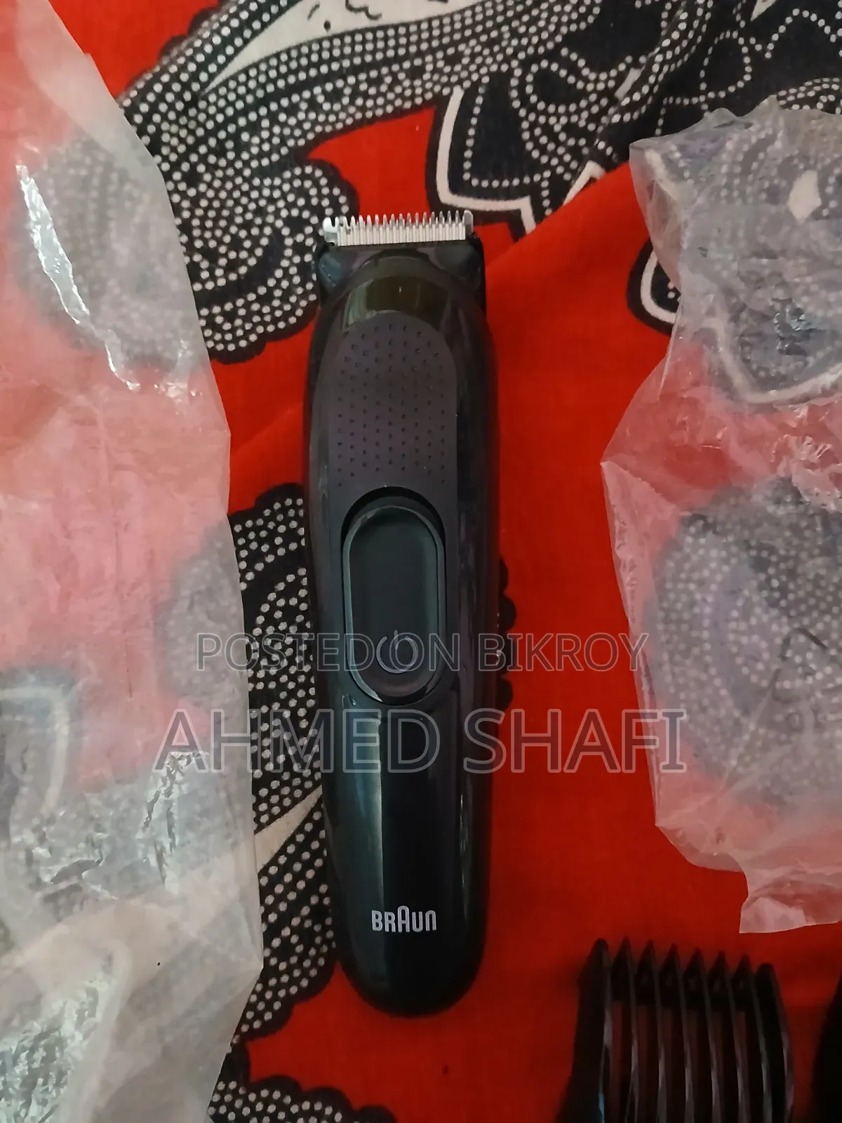 ব্রাউন অল ইন ওয়ান ট্রিমার ৬ইন১ স্টাইলিং কিট