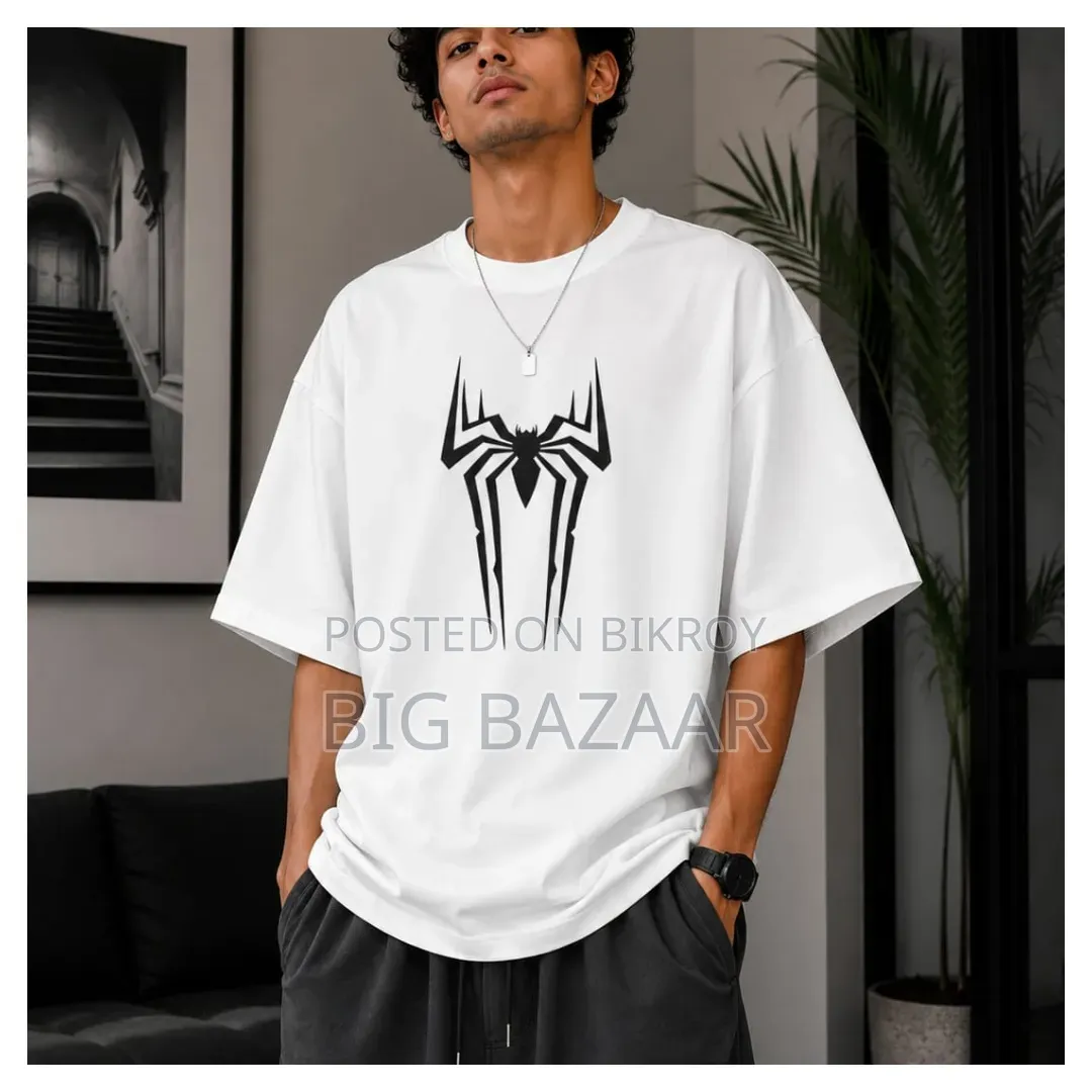 Premium Cotton Drop Shoulder Tshirt for Boys
