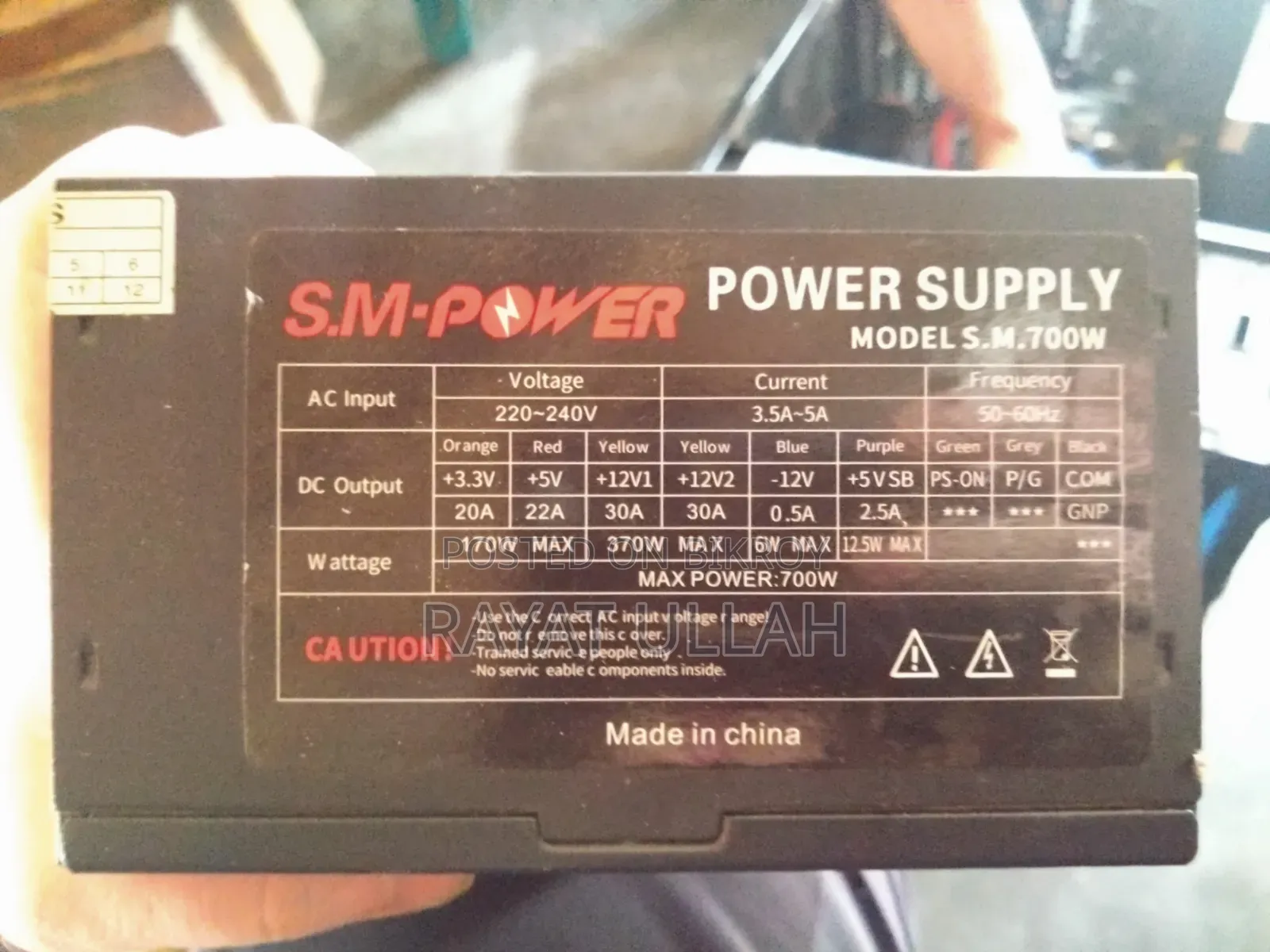 Power Supply 700W