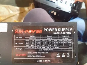 Power Supply 700W
