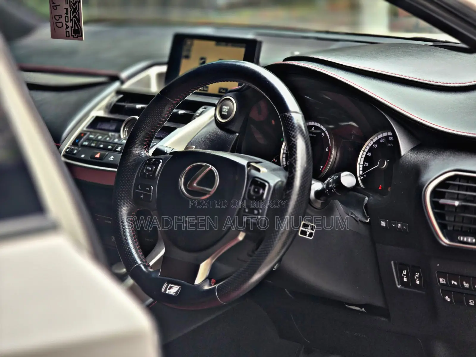 Lexus NX 200 AWD 2015 Pearl
