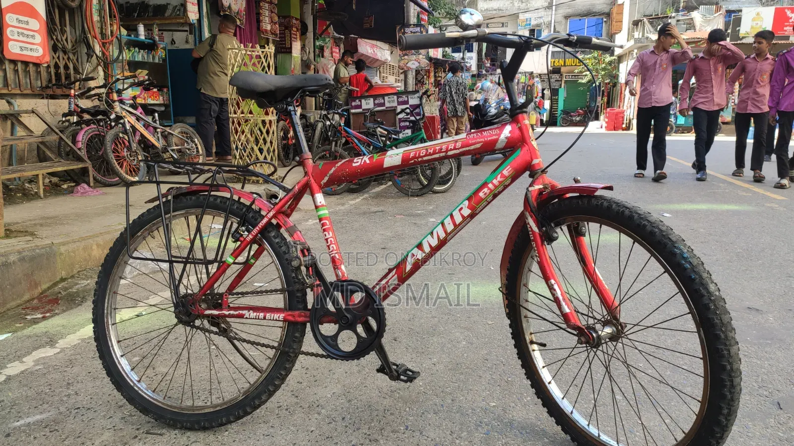 Best Cycle Amir Bike 24"