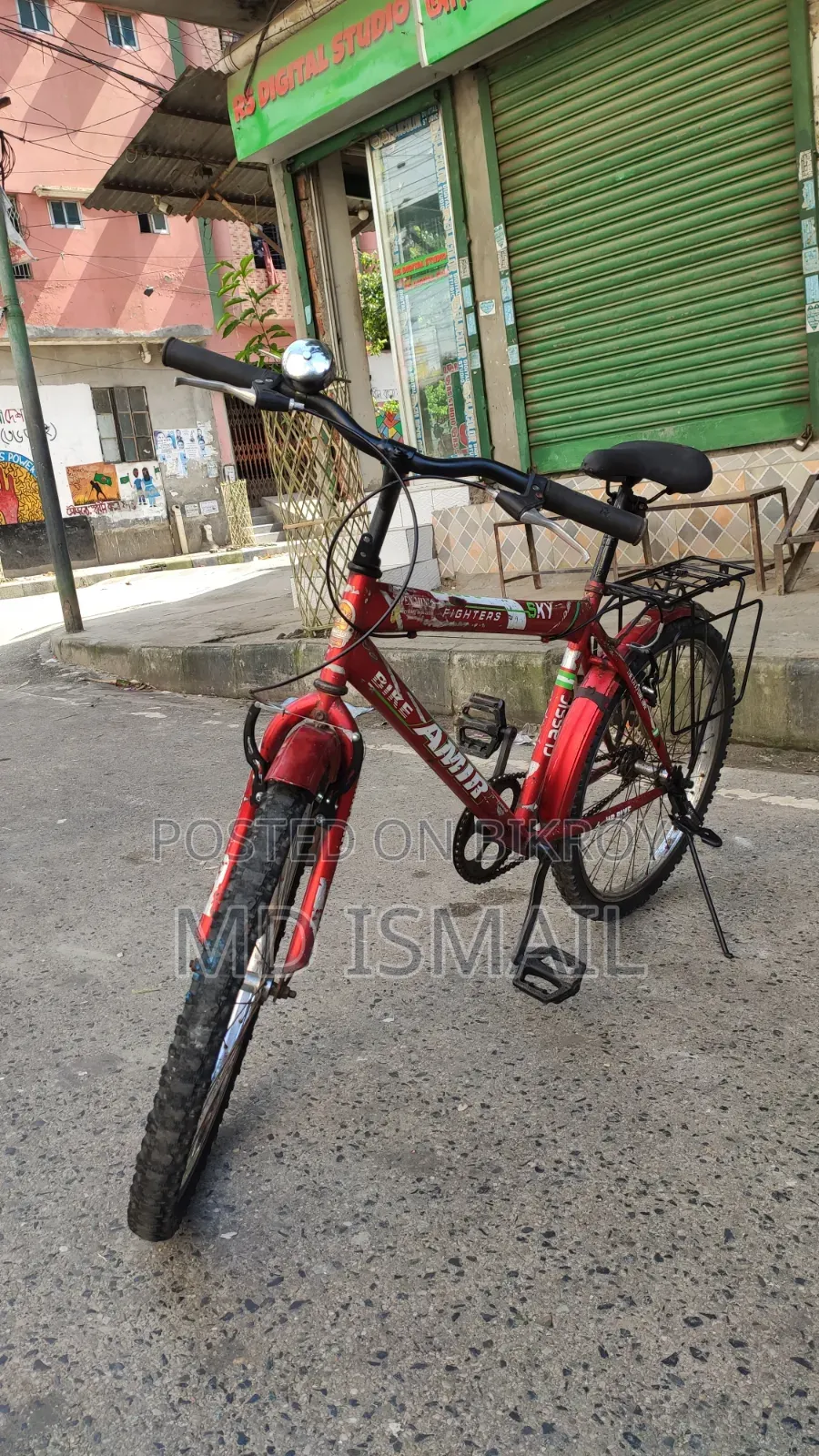 Best Cycle Amir Bike 24"