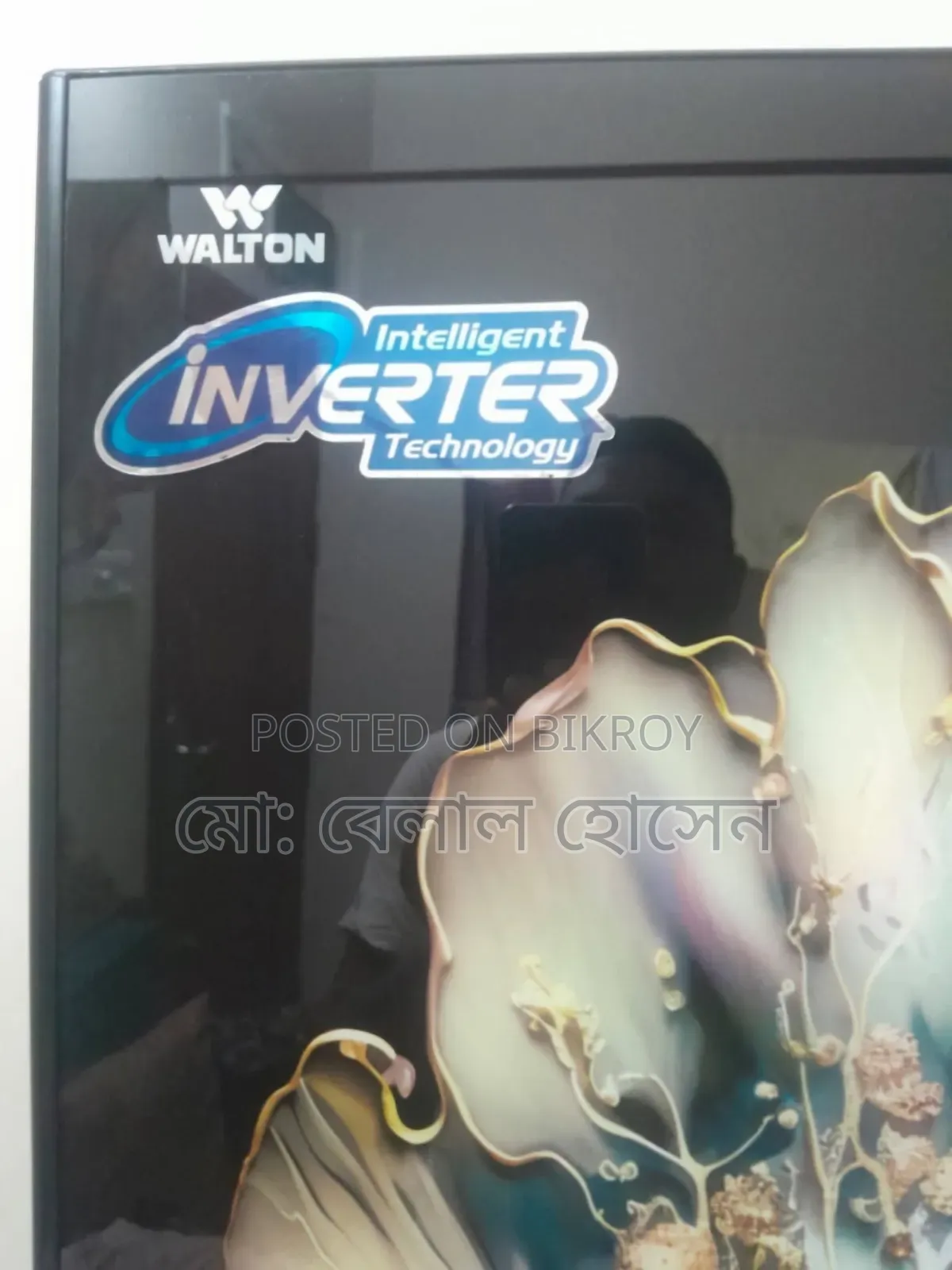 Walton Fridge 316 Liter