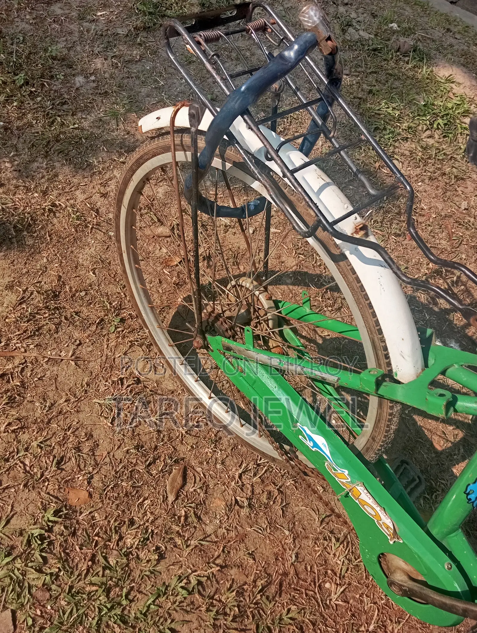 সাইকেল (টিউবলেস)