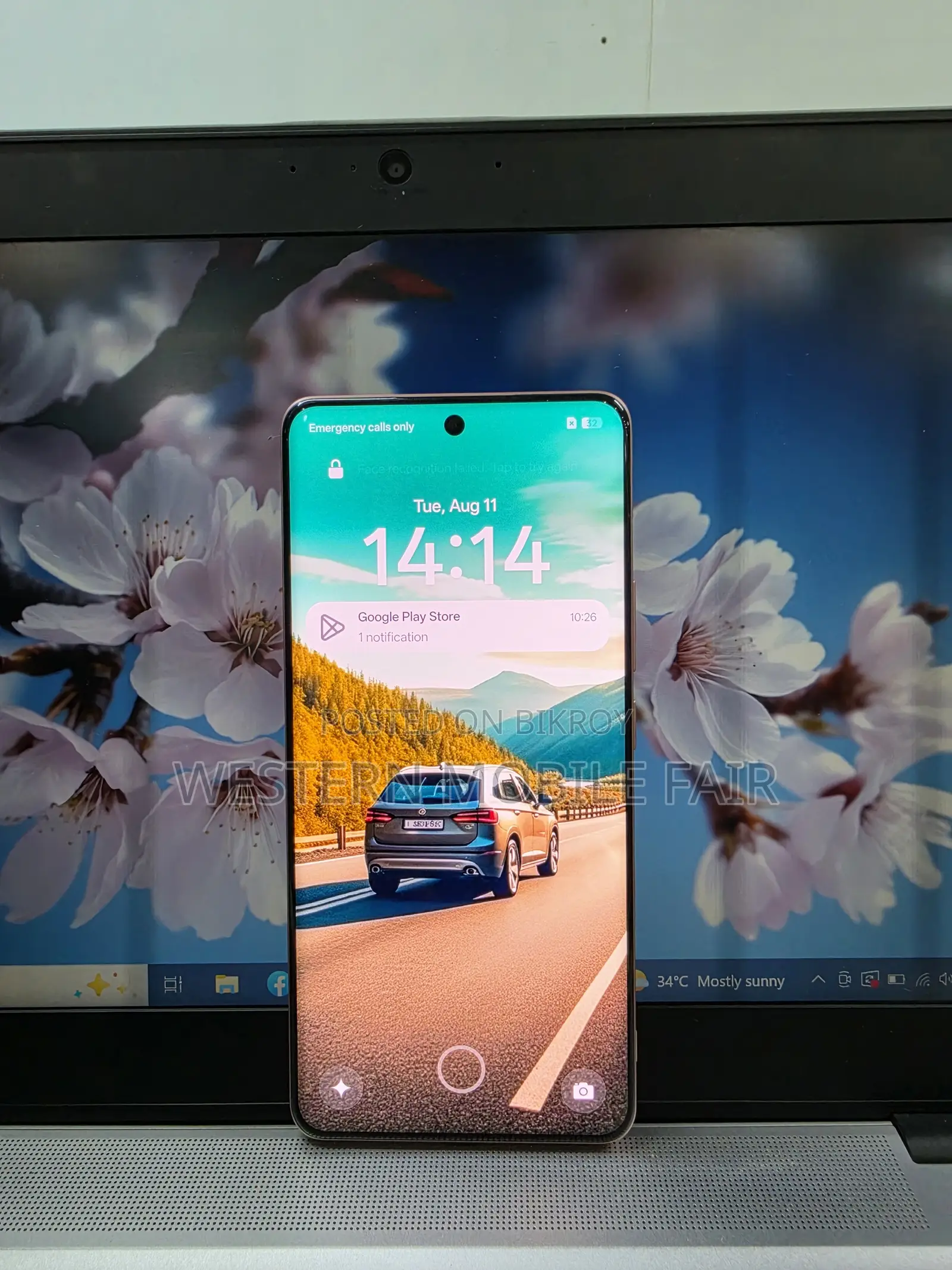 Realme 128 GB Gold