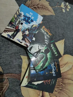 ৮০০ টাকা মাত্র