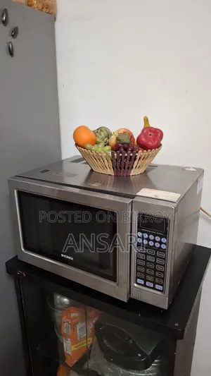 Konka Microwave Oven