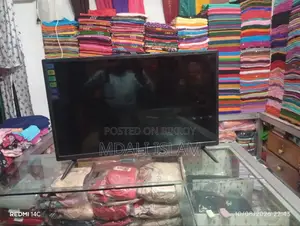 জরুরী বিক্রি