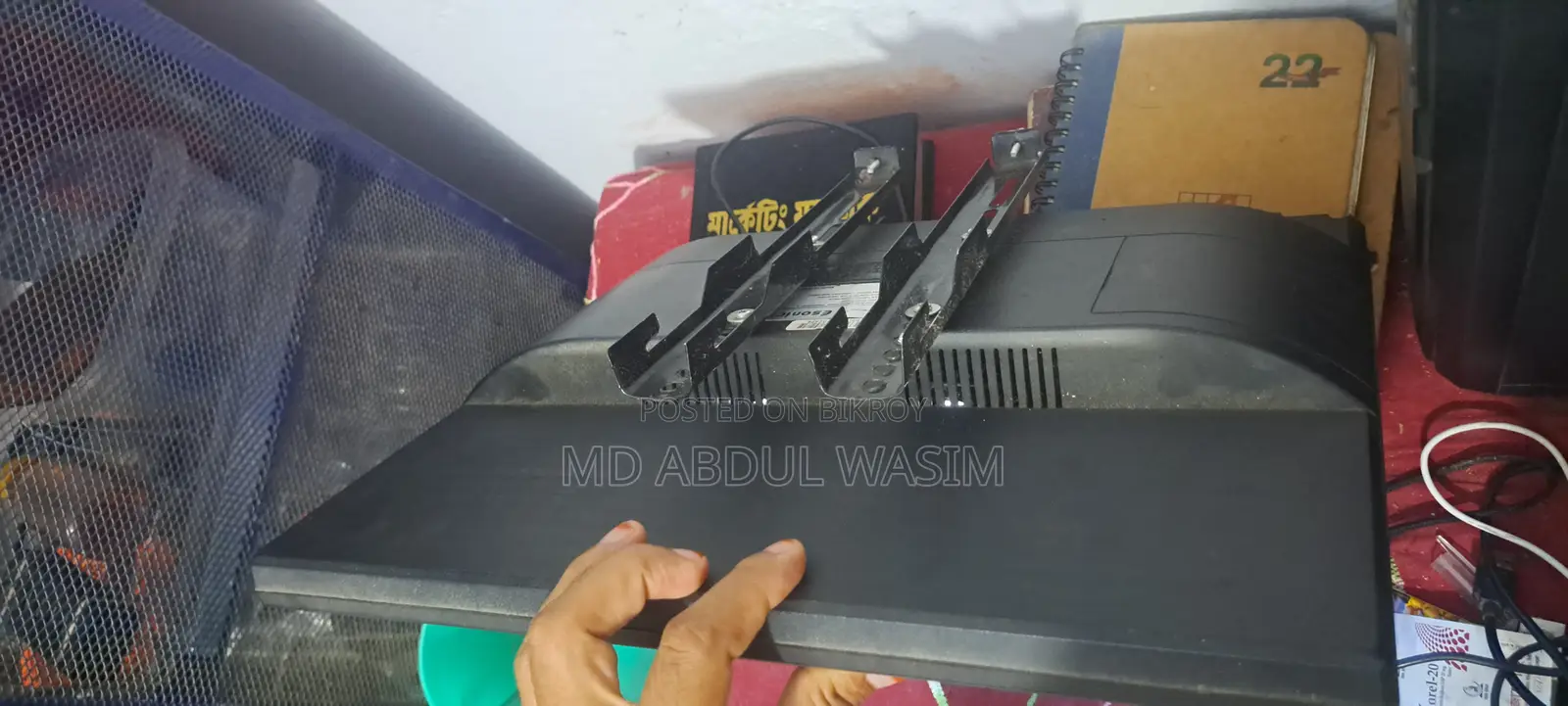 ব্যবহৃত ইছনিক মনিটর।