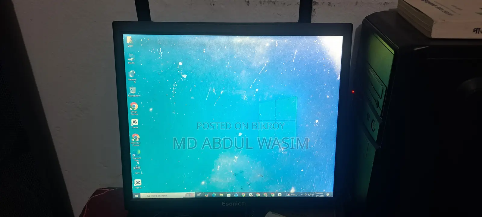ব্যবহৃত ইছনিক মনিটর।
