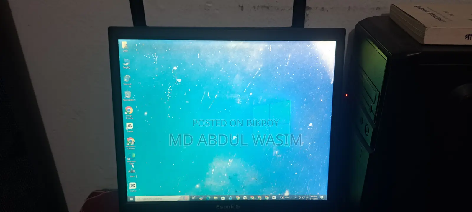 ব্যবহৃত ইছনিক মনিটর।