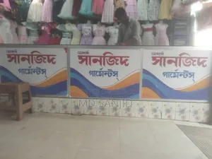 Counter Store