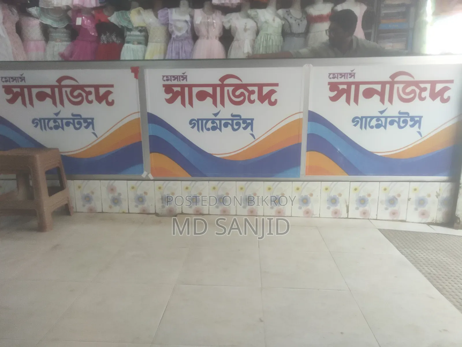 Counter Store