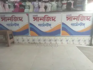 Counter Store
