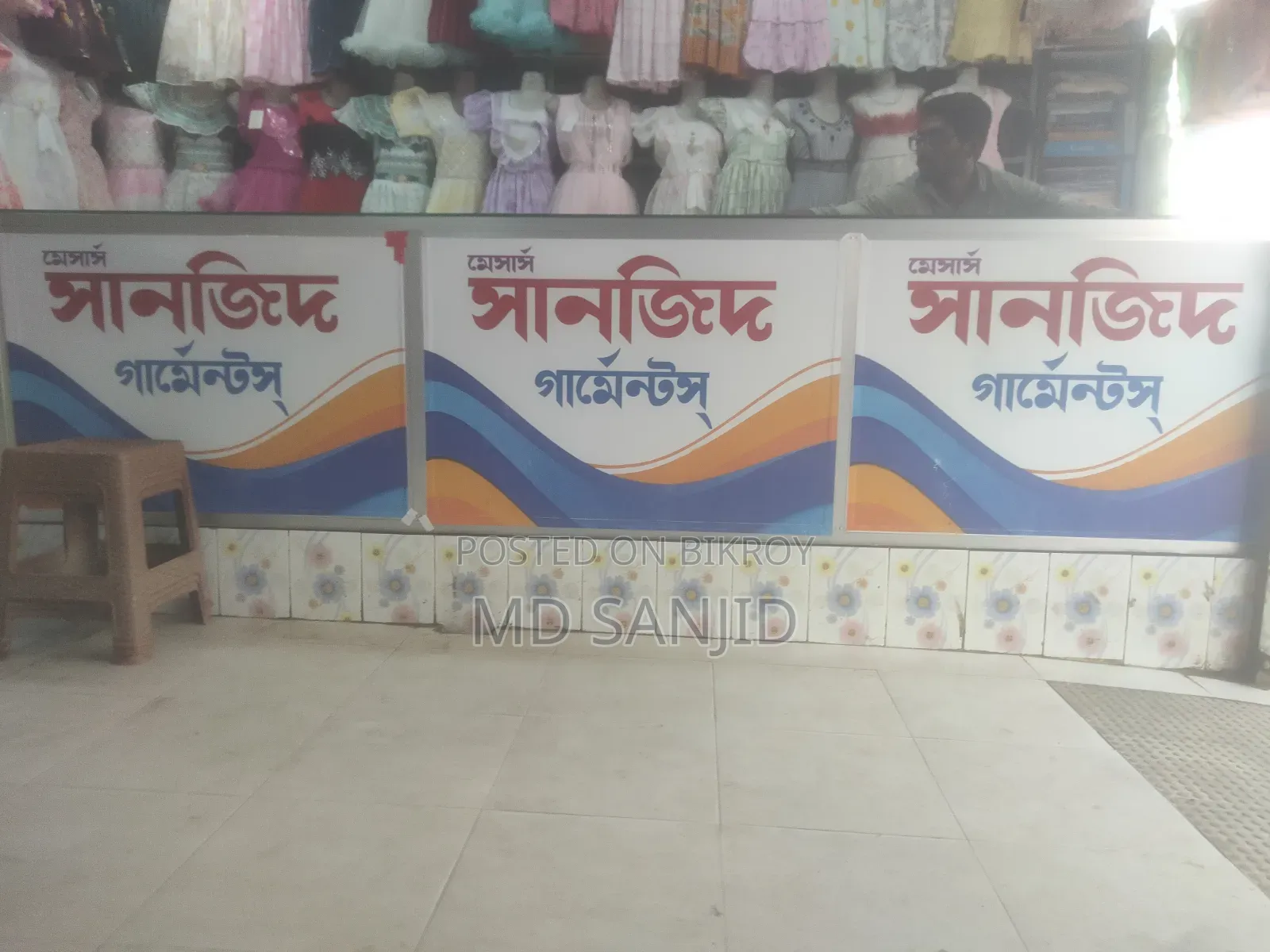 Counter Store