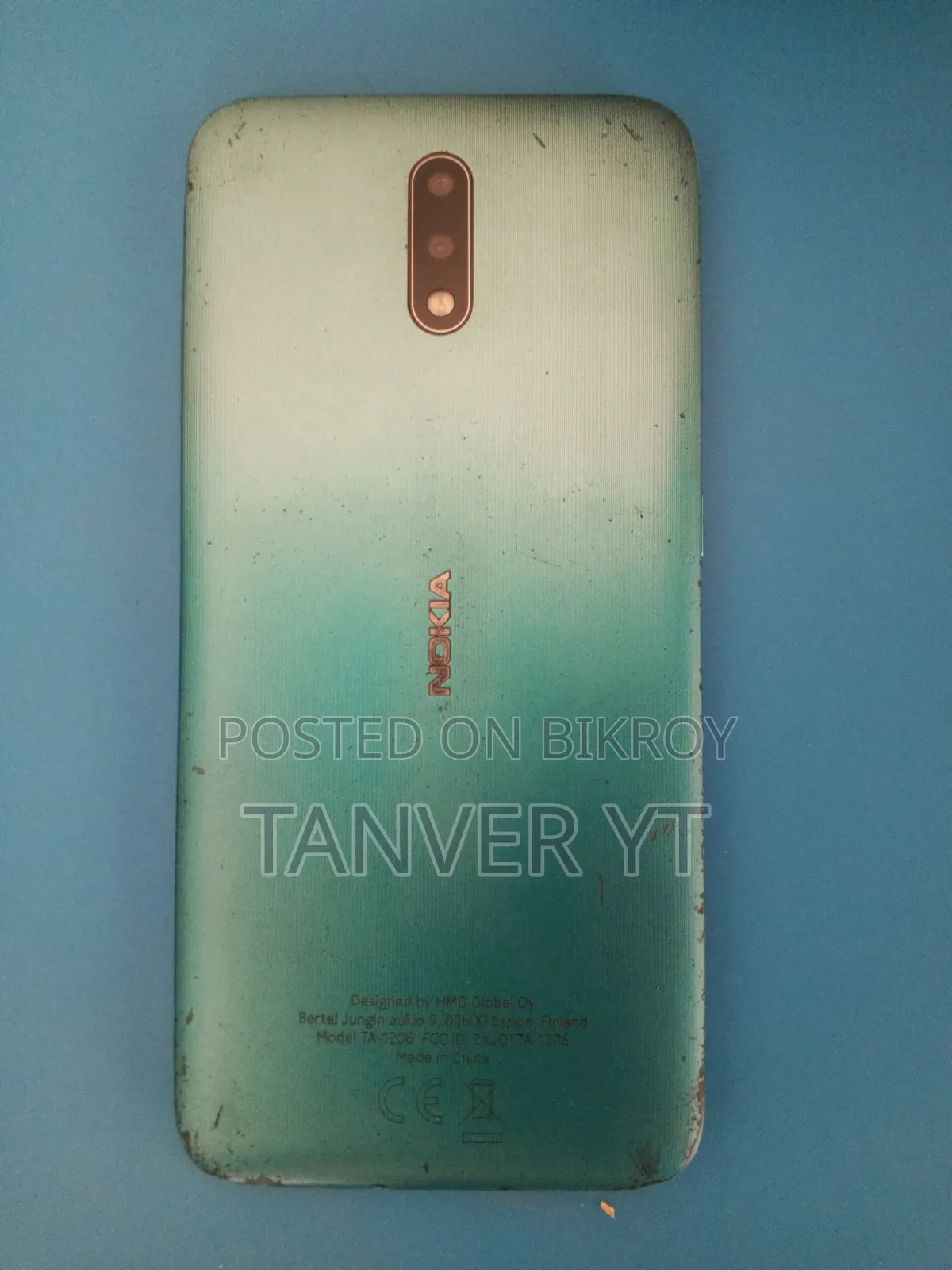 নোকিয়া ২.৩ ৩২ জিবি