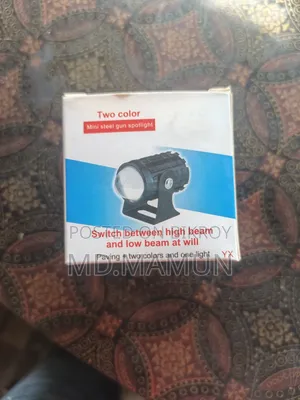 Motorcycle and Auto Rickshaw Lights