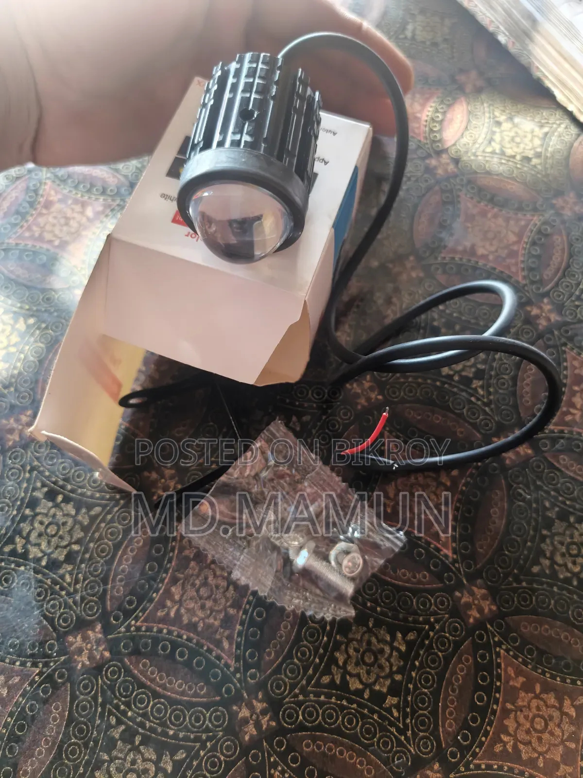 Motorcycle and Auto Rickshaw Lights