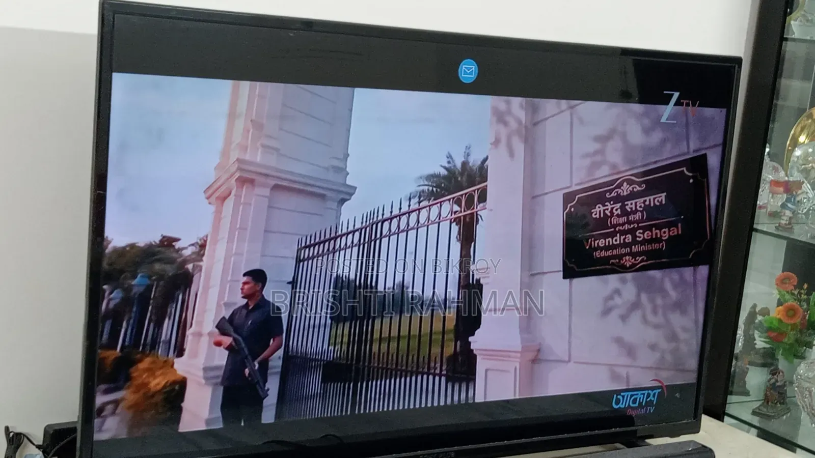 ৩২ ইঞ্চি এলইডি টিভি