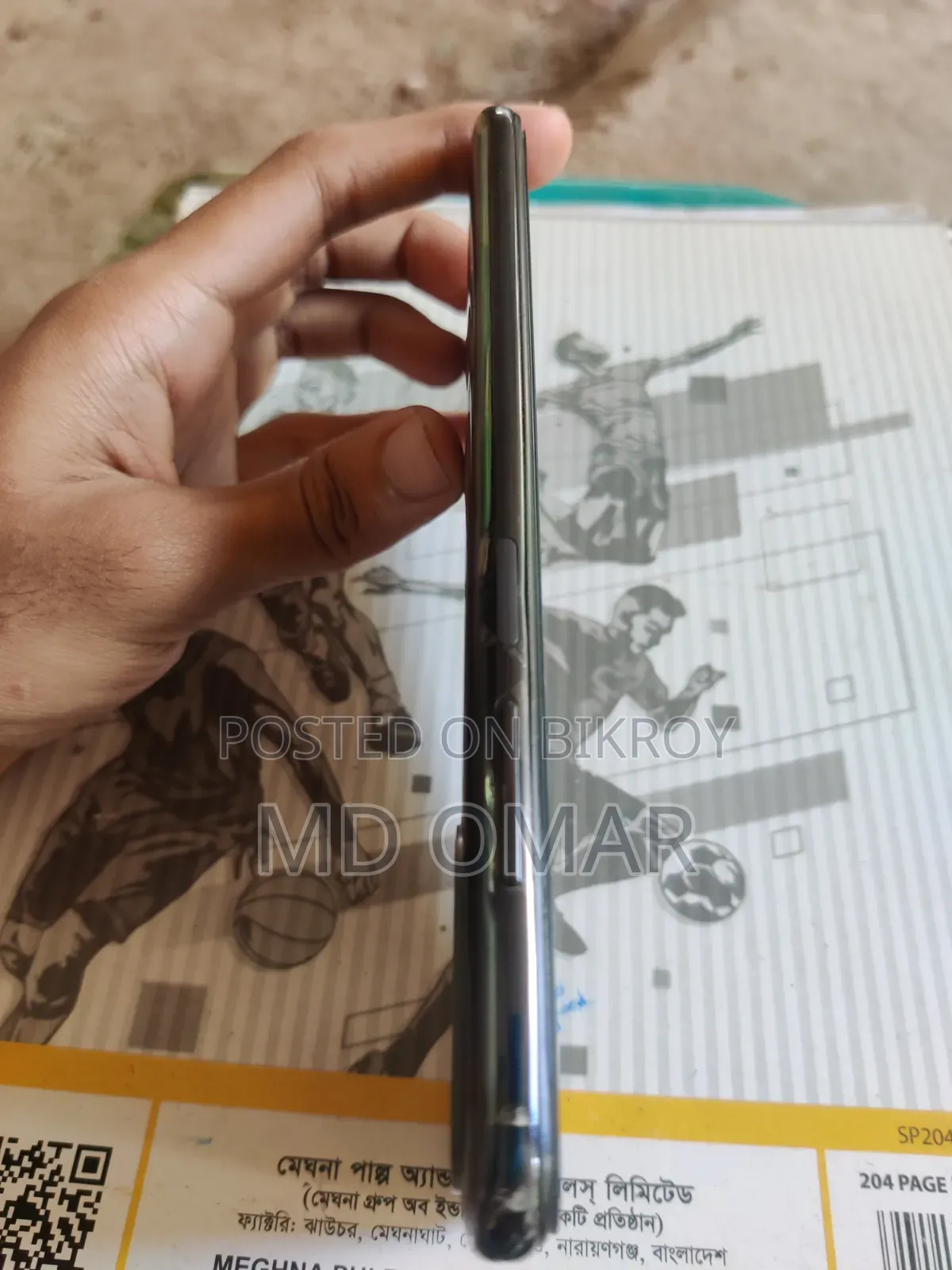 Xiaomi Redmi Note 10 64 GB