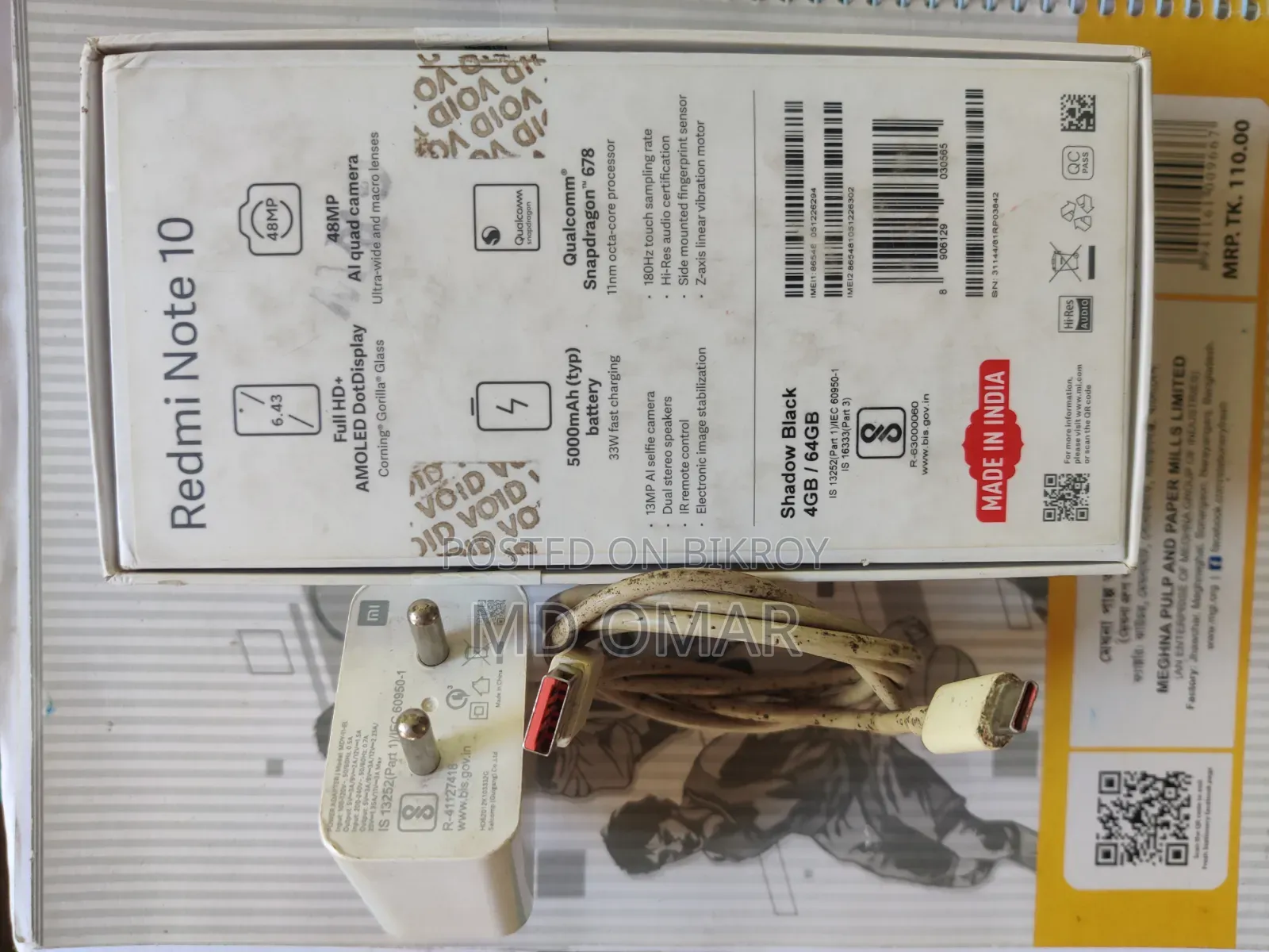 Xiaomi Redmi Note 10 64 GB