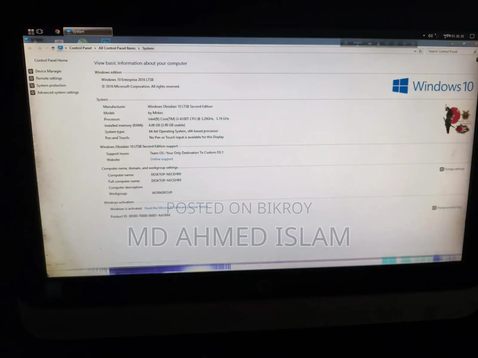 Laptop HP Elitebook 840 G6 4GB HDD+SSD 4TB