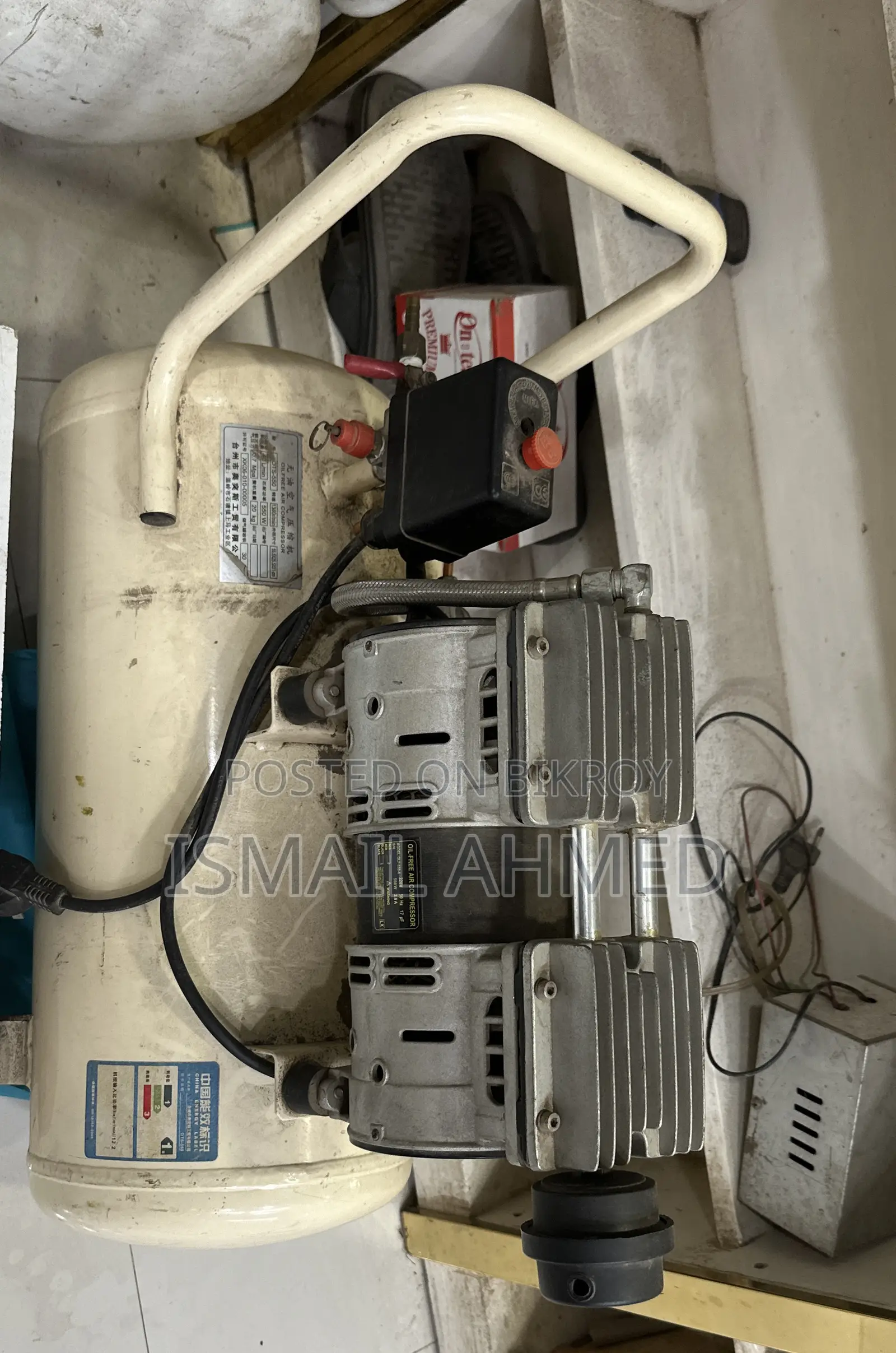 OCA Machine