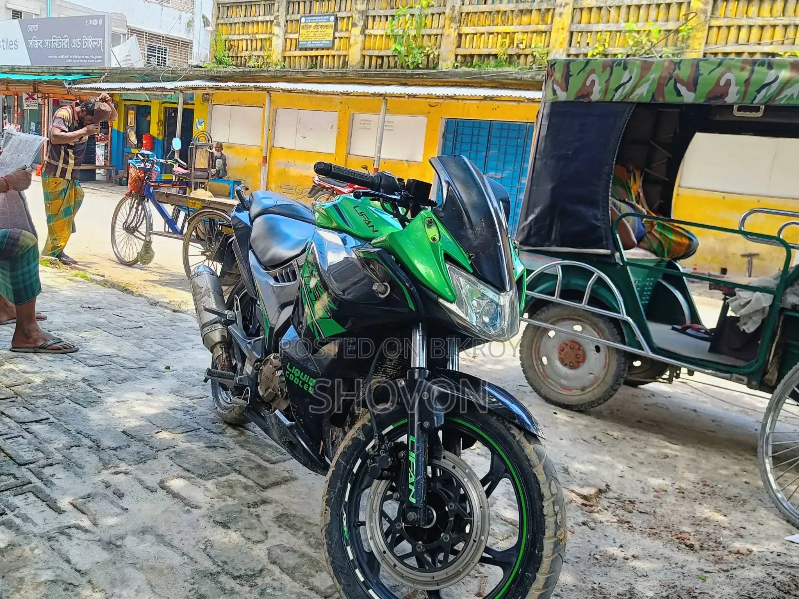 লিপান ১৫০সিসি ২০২১ গ্রিন