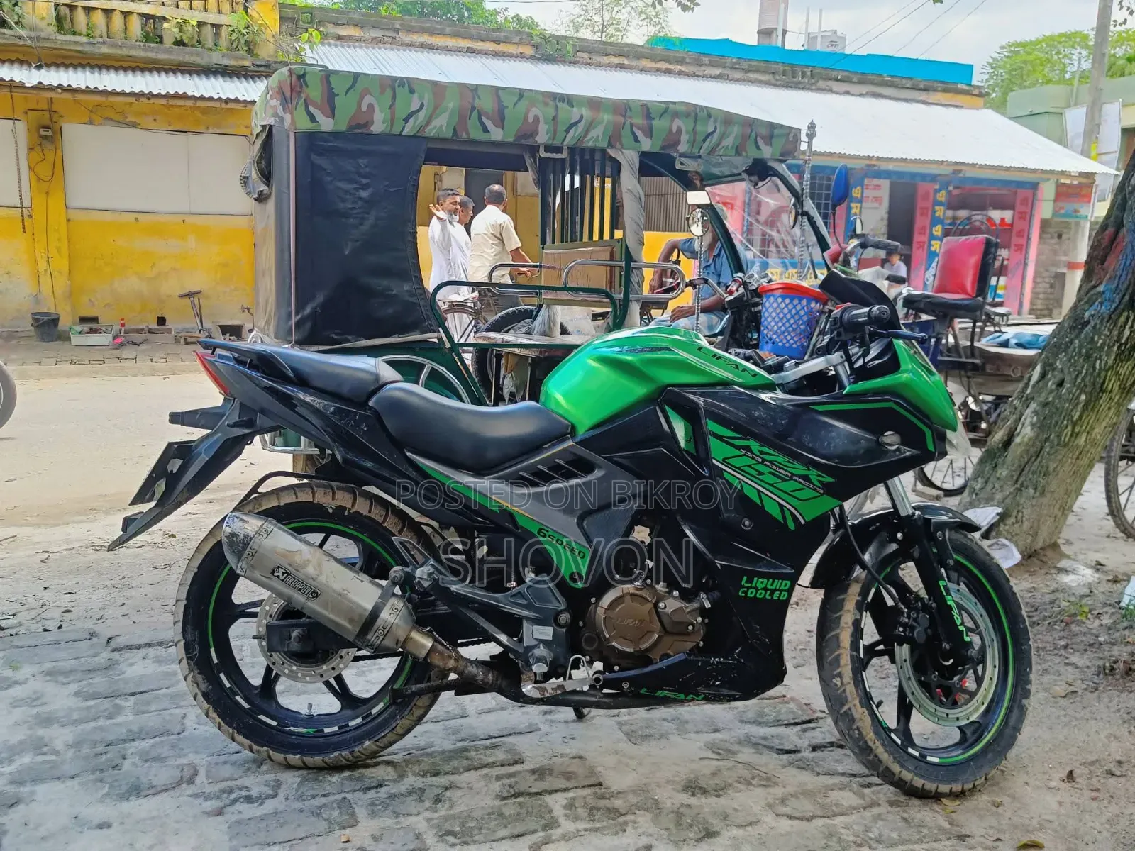 লিপান ১৫০সিসি ২০২১ গ্রিন