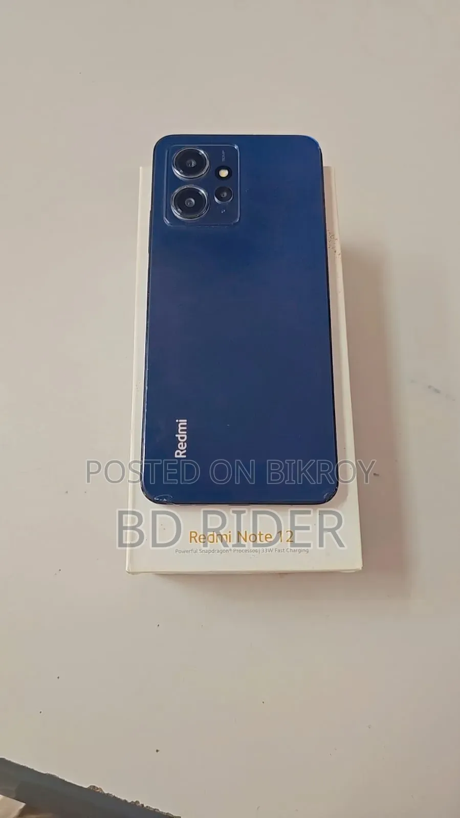 শাওমি রেডমি নোট ১২ ১২৮ জিবি ব্লু