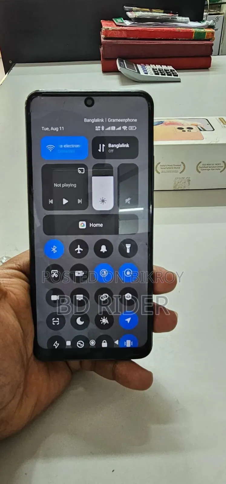 শাওমি রেডমি নোট ১২ ১২৮ জিবি ব্লু