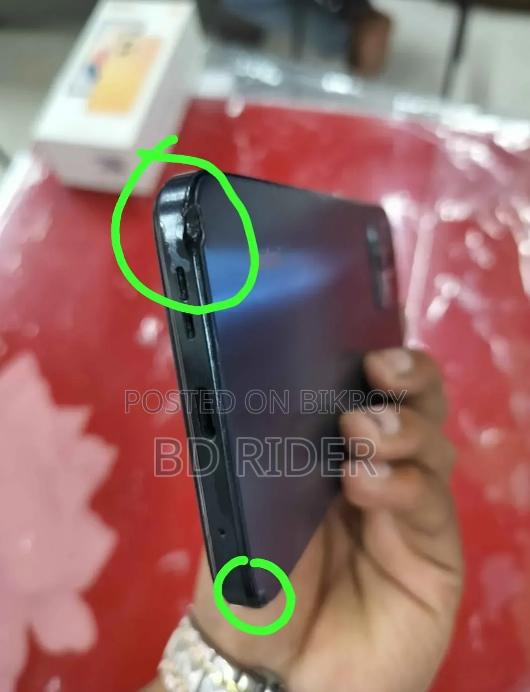 শাওমি রেডমি নোট ১২ ১২৮ জিবি ব্লু
