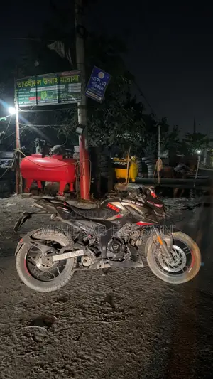 Bajaj Pulsar N160 2023 Black