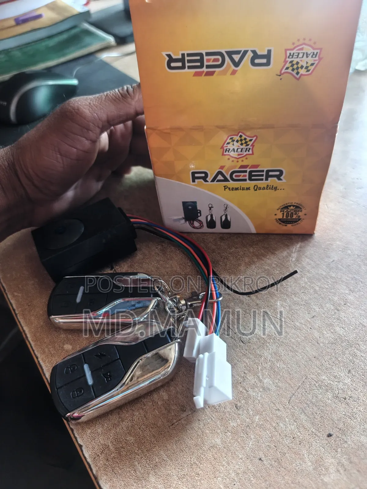 Security Device