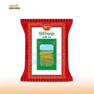 Pran Chinigura Rice 1kg