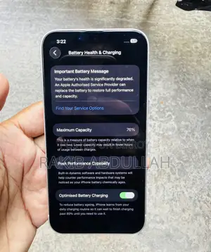 অ্যাপল আইফোন ১৪ ১২৮ জিবি হোয়াইট