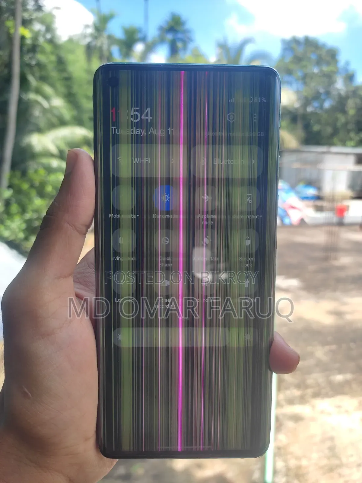 OnePlus 8 128 GB Blue