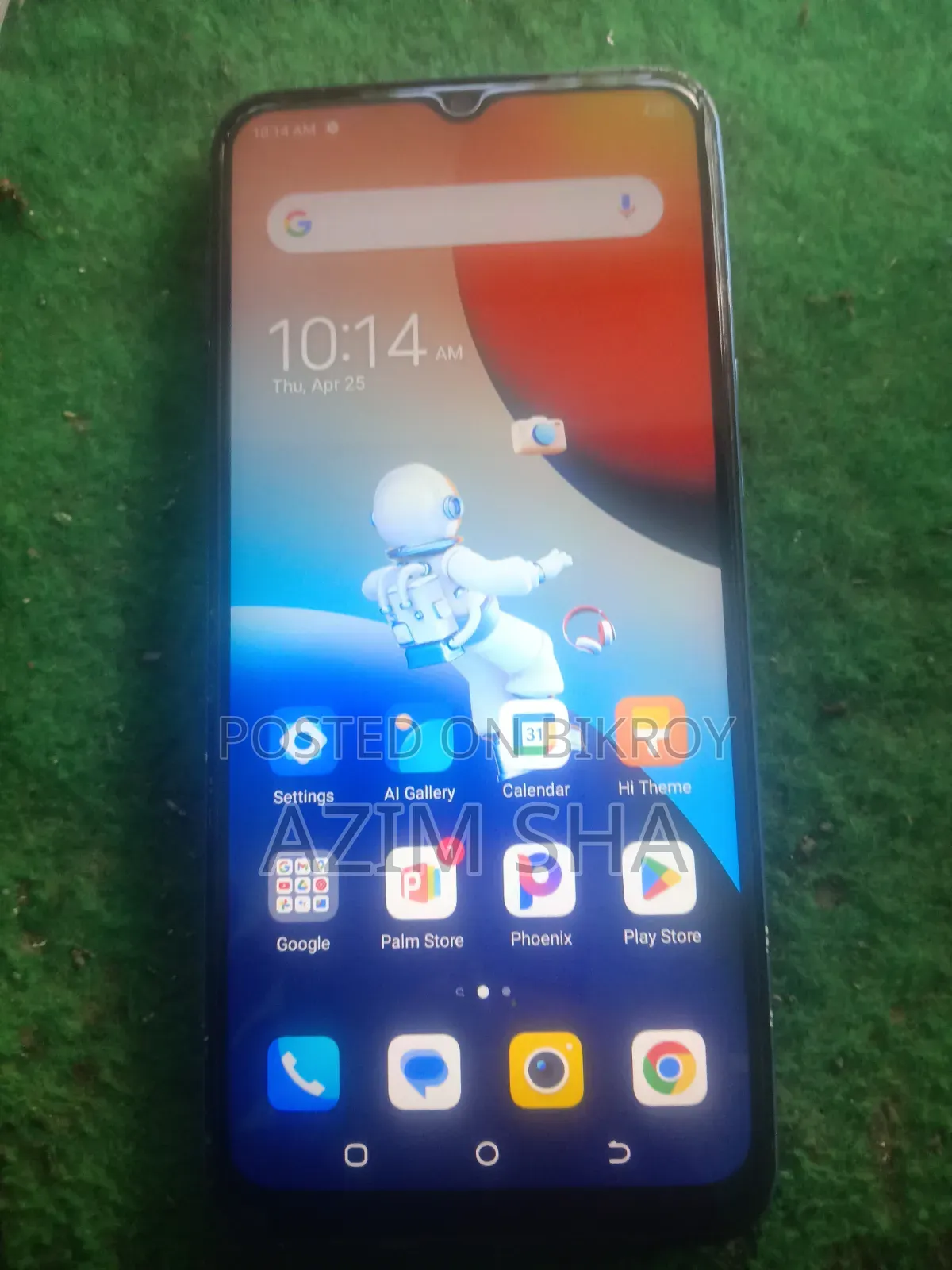 টেকনো স্পার্ক ৯টি ১২৮ জিবি