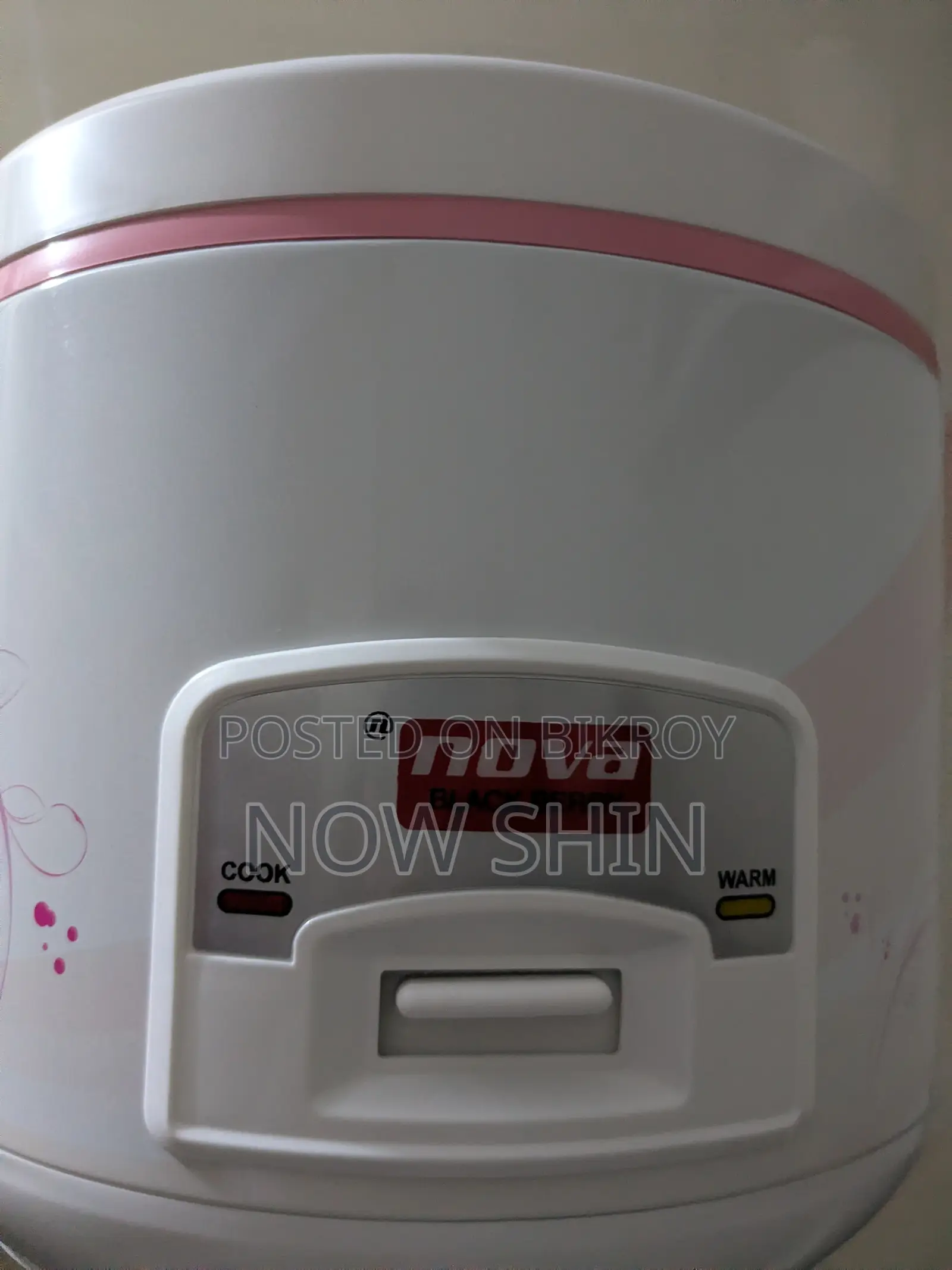 Rice Cooker