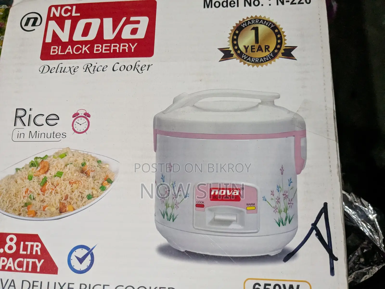Rice Cooker