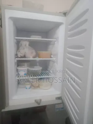 Vison Refrigerator